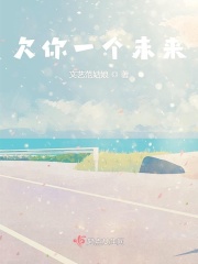 哥哥嗯嗯