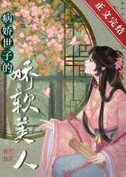 old色老头老太