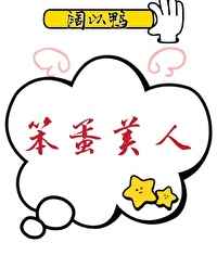 如懿传百度网盘提取码2024