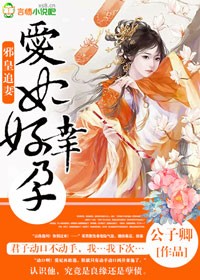 成人网站在线
