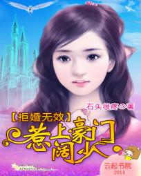 金萱