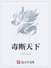 一起来看流星雨演员表