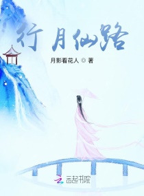 一帘之隔夫旁按摩中字