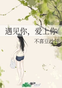 新三国在线观看全集免