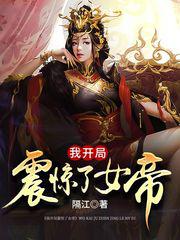 虞窈周令怀免费阅读无弹窗