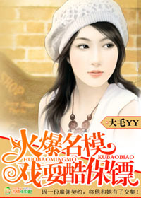 国外女主播直播秀软件