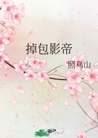 美国美女直播视频直播