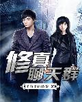 silklabo在线观看