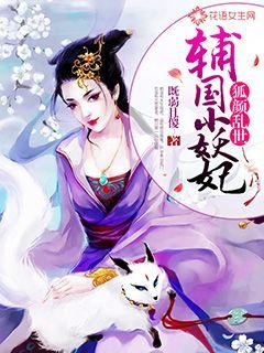 养小鬼真的存在吗