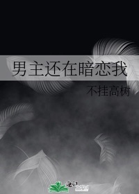 吞食天地2隐藏物品