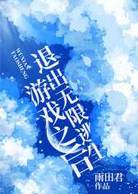 老版侠客行