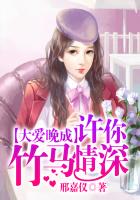 龙珠影院