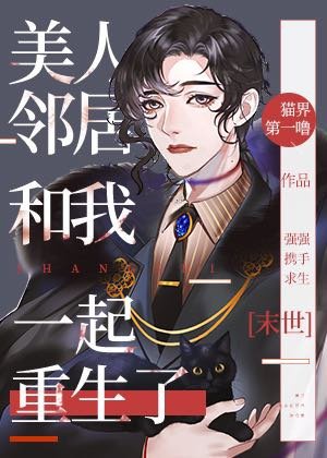 校花被折磨阴部的作文