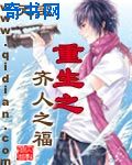 毕比琼斯