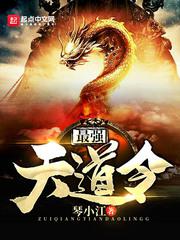寡妇的肉体完整版