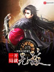短篇中篇幼文全文阅读