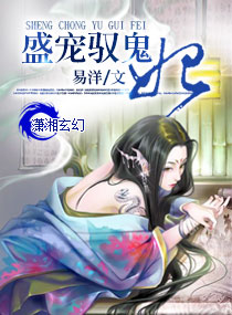 雪中悍刀行全集免费播放
