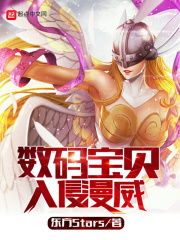 韩剧先婚后爱的电视剧在线看