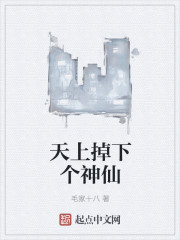 朴英俊