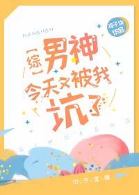 黑兽樱花
