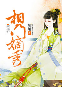 泡沫之夏电视剧全集免费观看