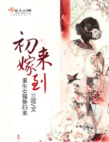 烈日与鱼