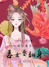 想要导航页正式版
