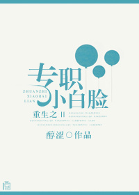 日韩制服