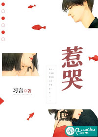 江美仪