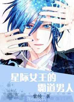理论电费2024a级