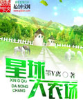 很污的情侣头像