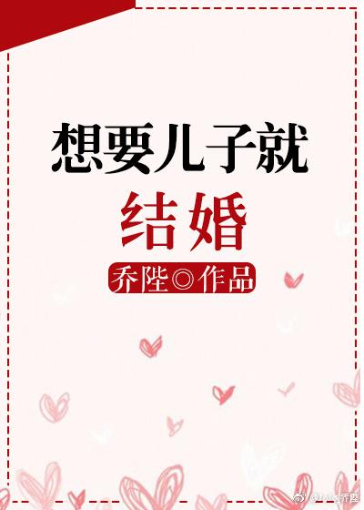 看着女友被老外强j系列小说