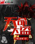 影后的告白gl