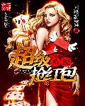 精油按摩4