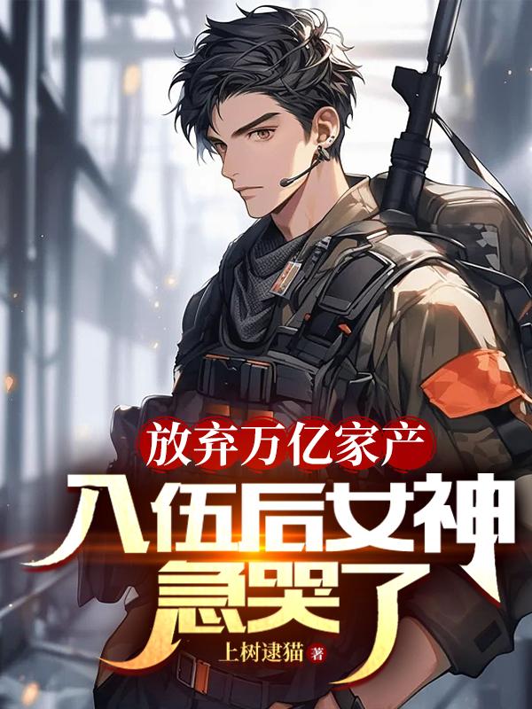 免费看初中生隐私的软件