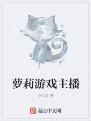 风流天下行