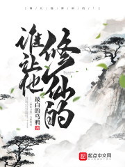 天元血红