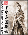 一滴都不许漏popo