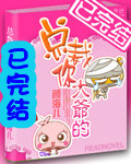 色污污