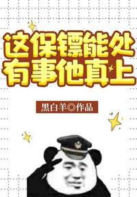 上海滩周润发