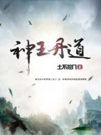虎牙直播平台在线观看