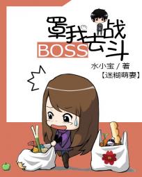 光棍影院日本手机版