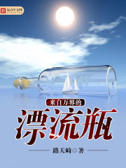 狼窝色中色