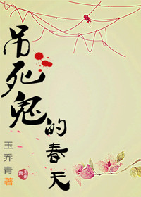 神马电影天堂免费收看