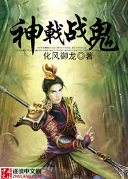 召唤与合成2