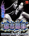 被标记后有娃了gl