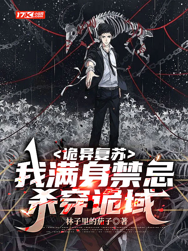 yy4010