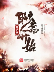 yemalu69最新地址