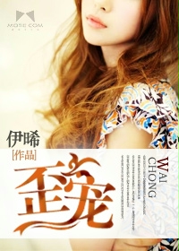 刮掉胡子的我与捡到的女高中生