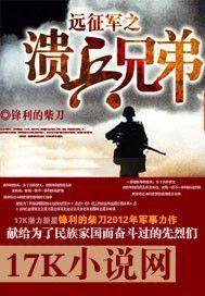 白发魔女传林青霞版